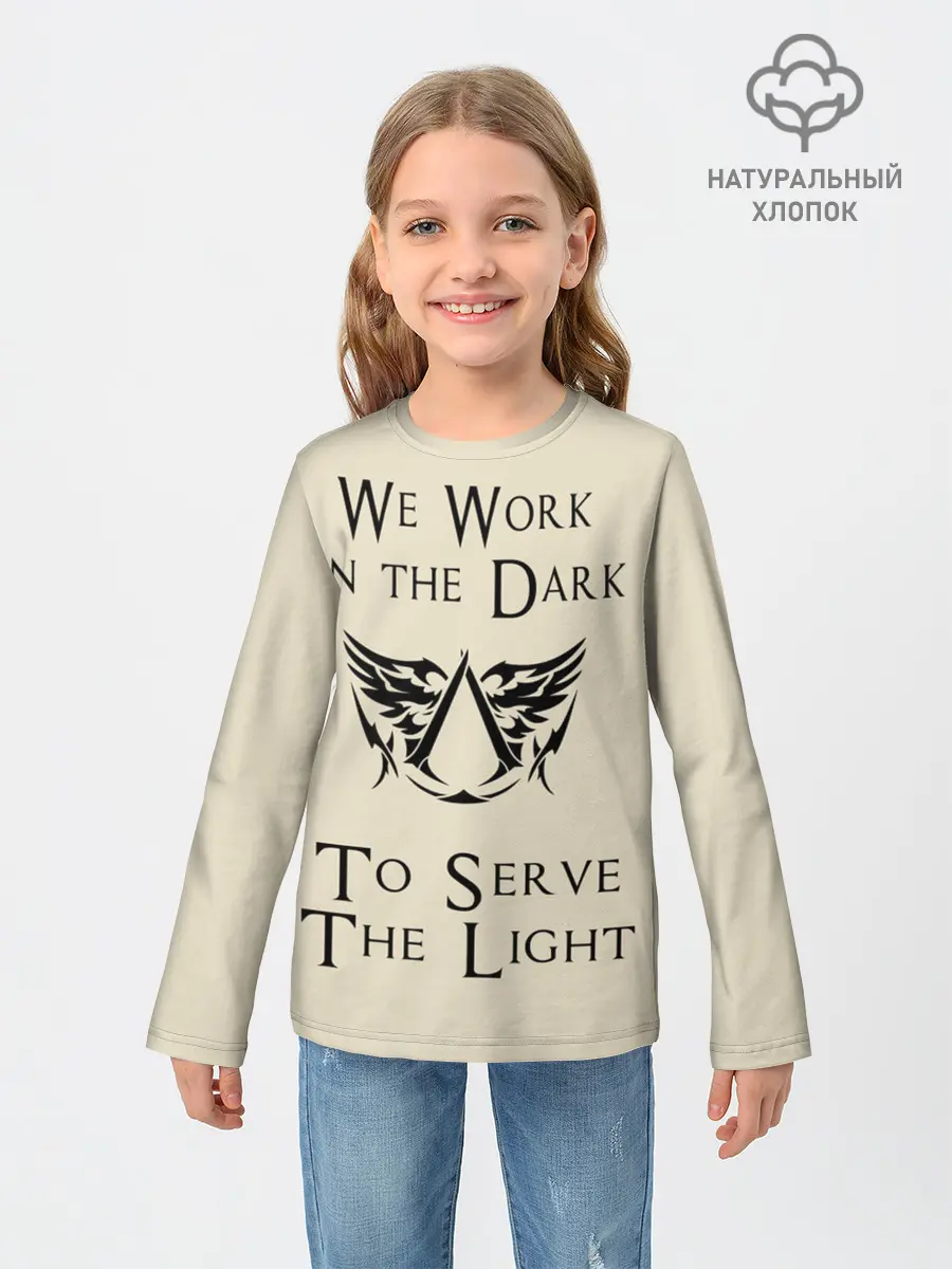 Детский лонгслив / Assassins Creed