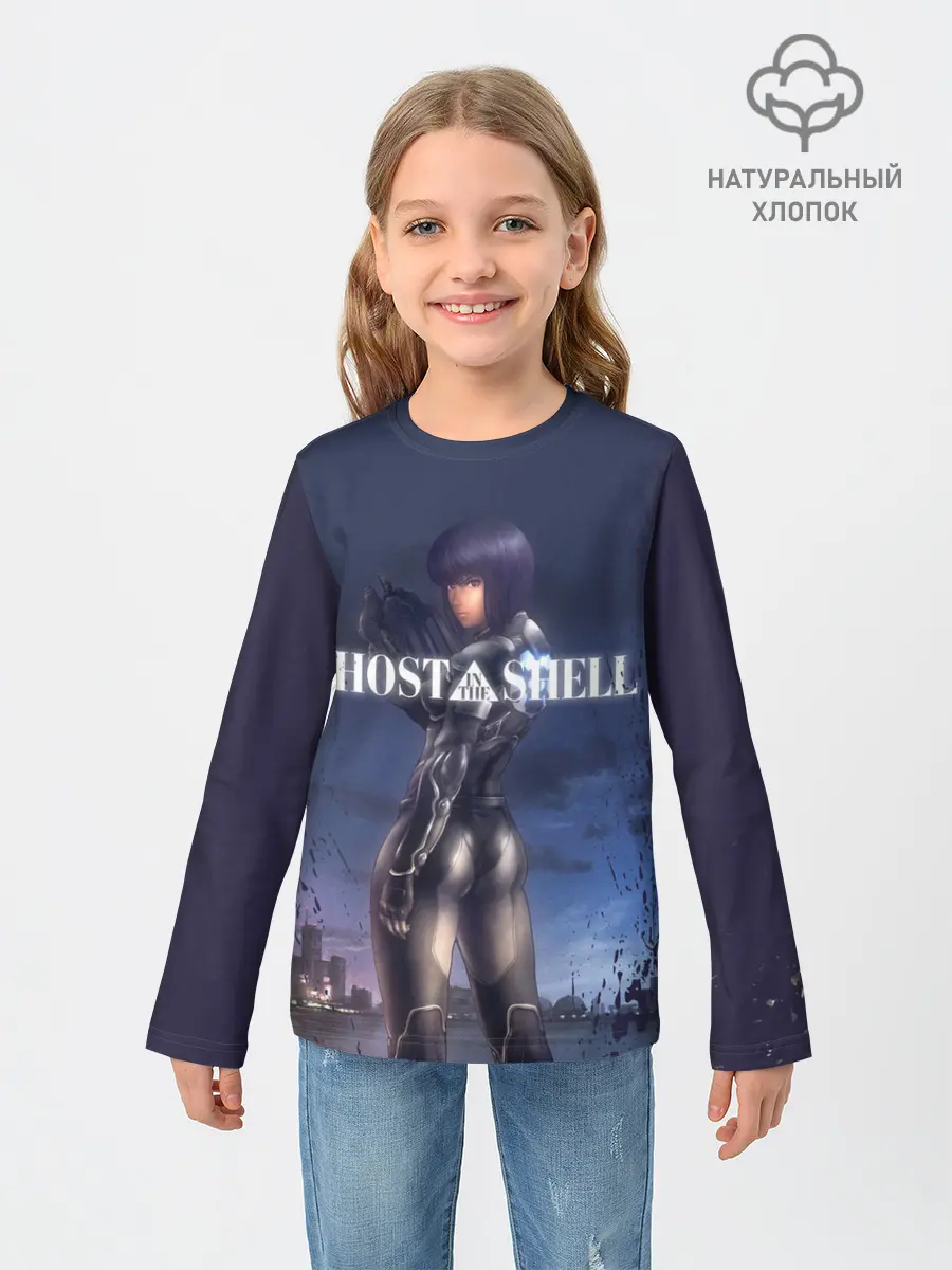 Детский лонгслив / Призрак в доспехах