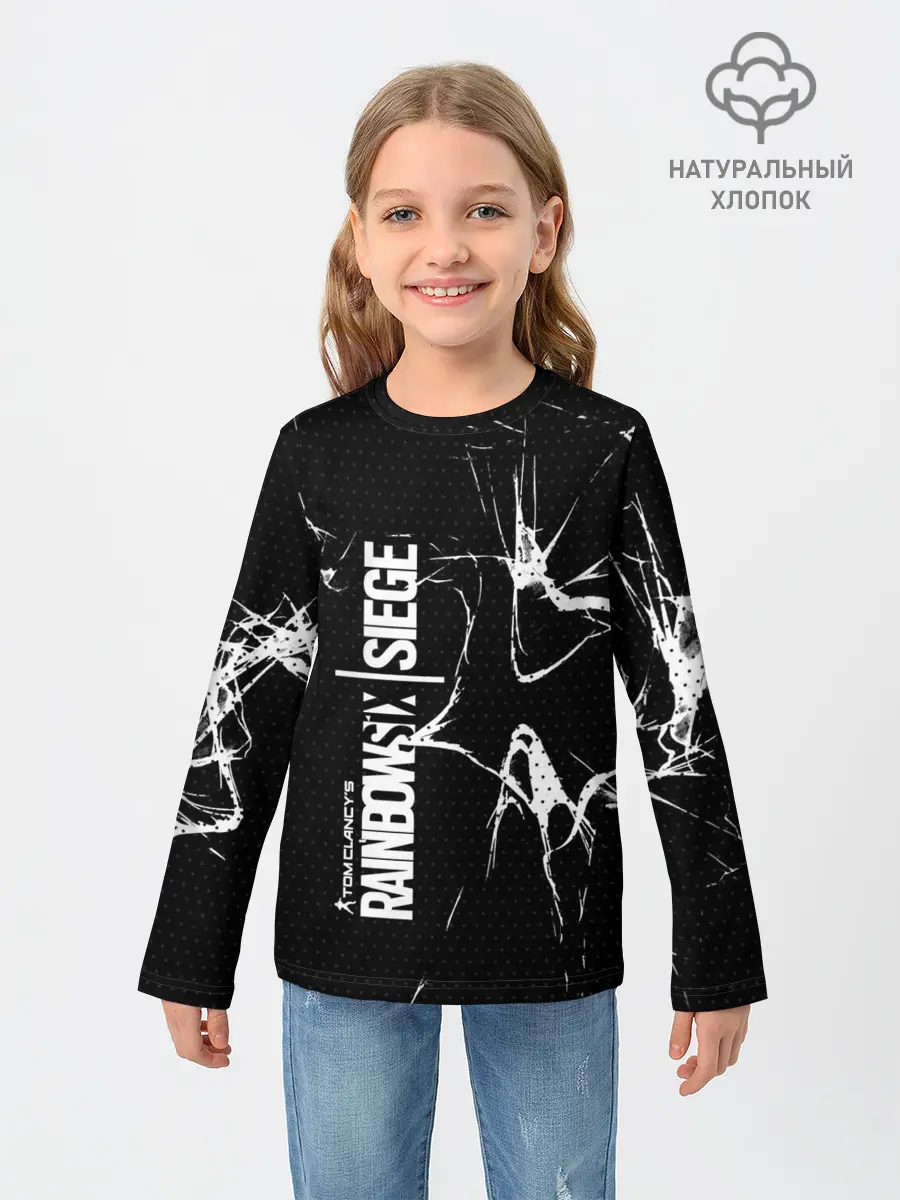 Детский лонгслив / Rainbow Six: Siege