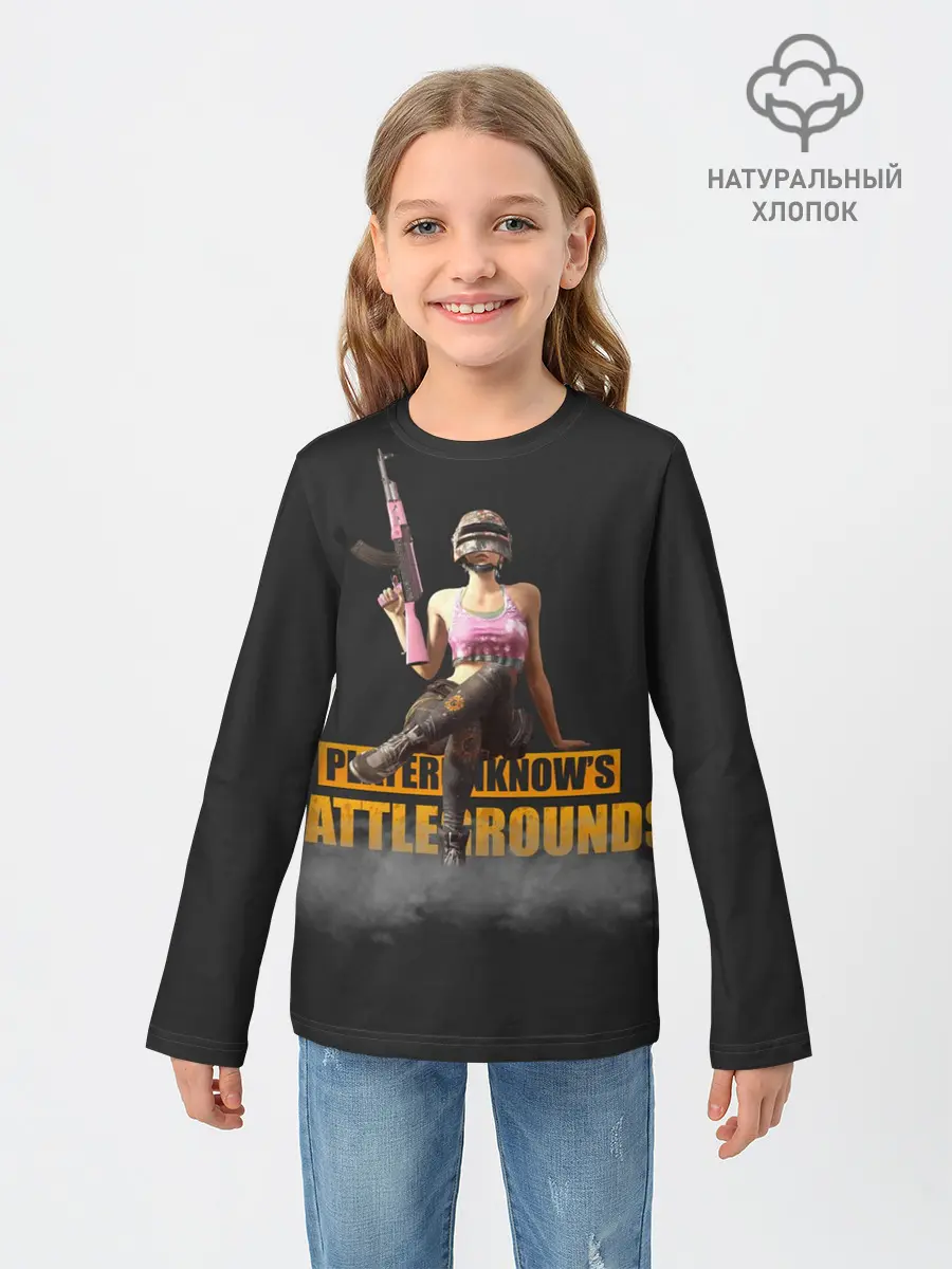 Детский лонгслив / Pubg