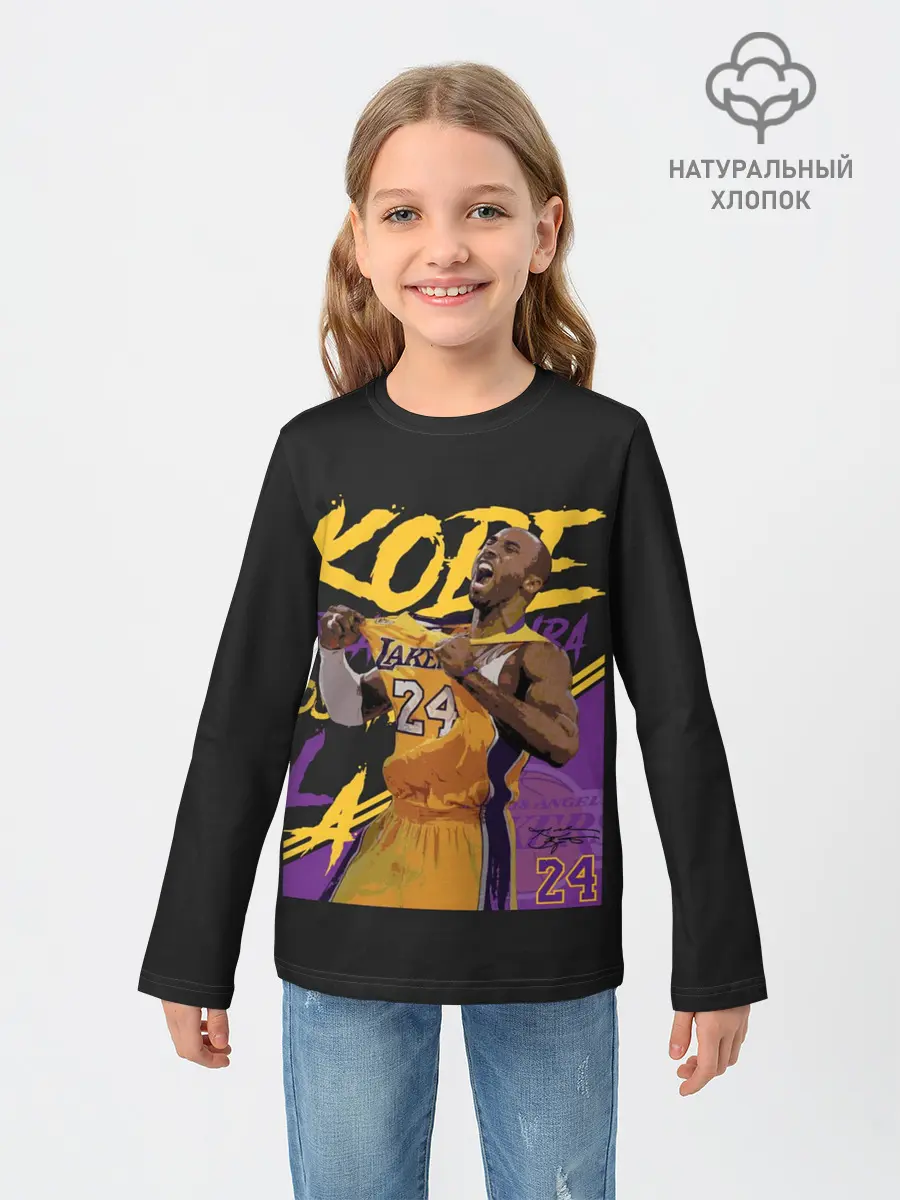 Детский лонгслив / Kobe Bryant