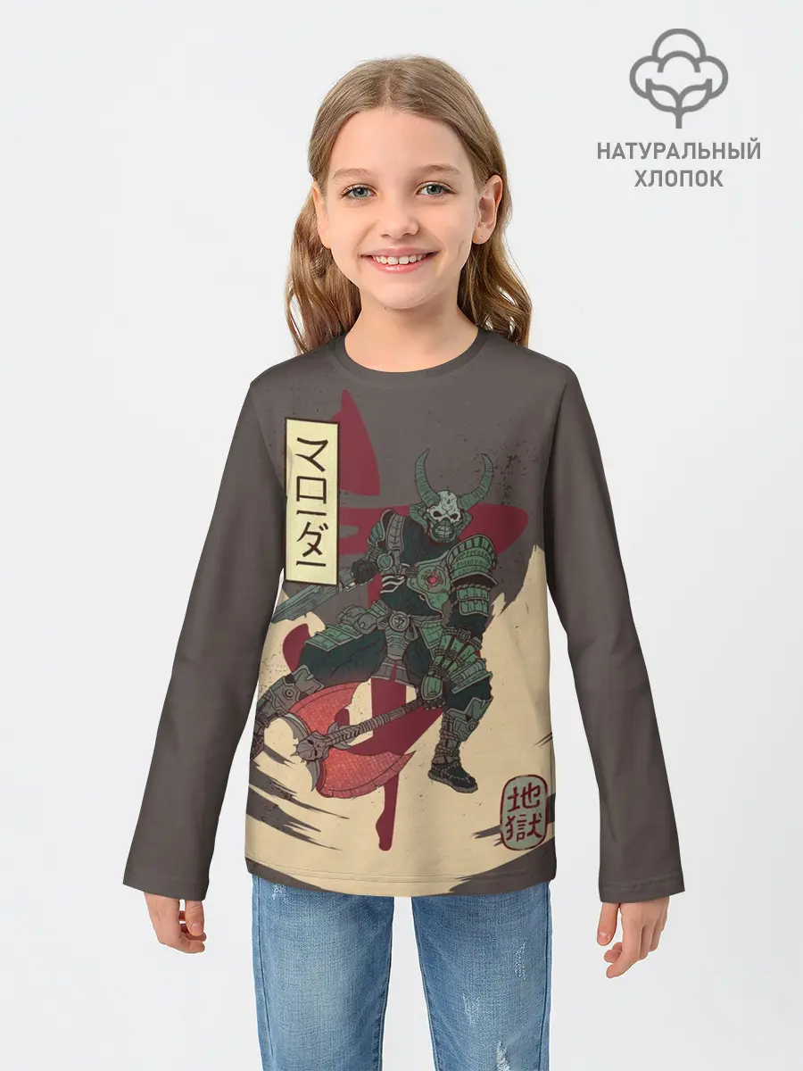 Детский лонгслив / Marauder