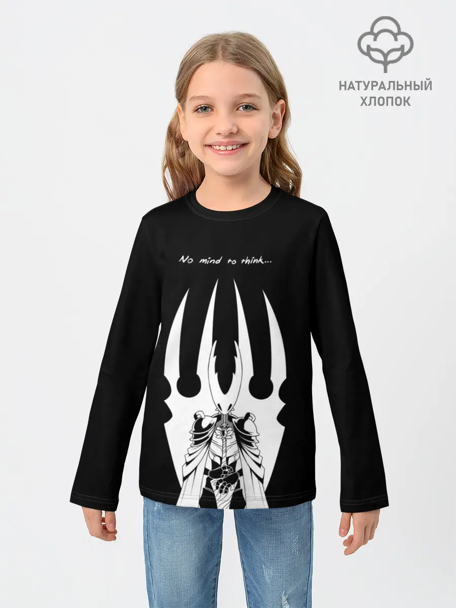 Детский лонгслив / HOLLOW KNIGHT | ХОЛЛОУ НАЙТ