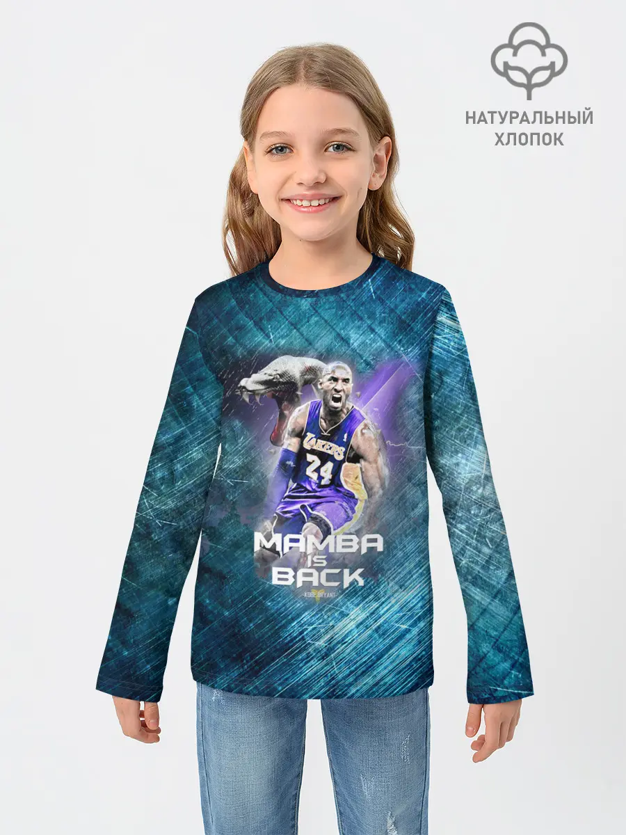 Детский лонгслив / Kobe Bryant