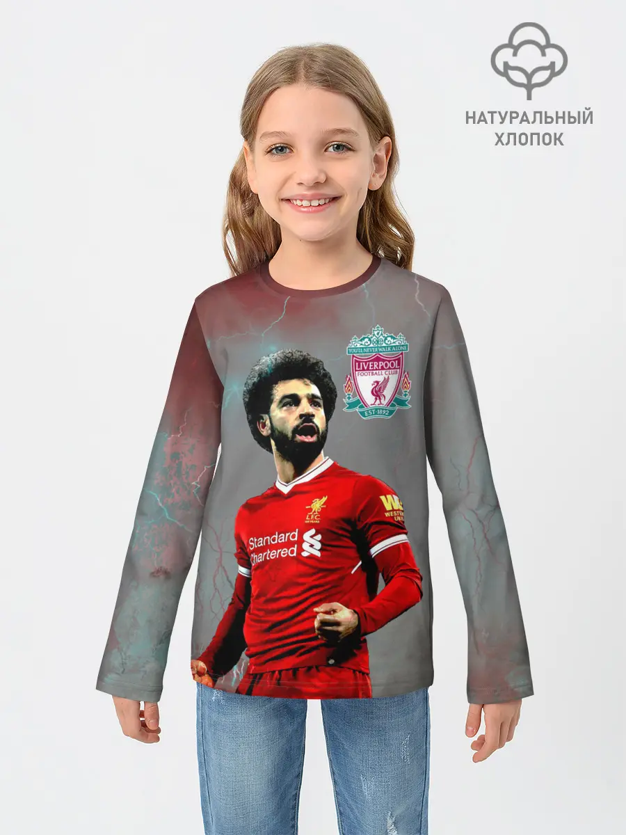 Детский лонгслив / Mohamed Salah