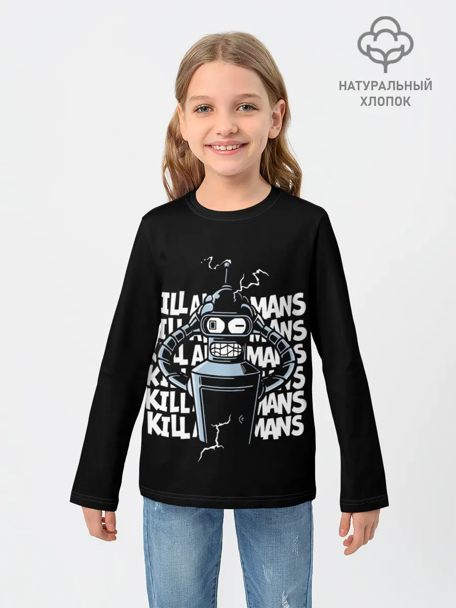 Детский лонгслив / Futurama. Bender