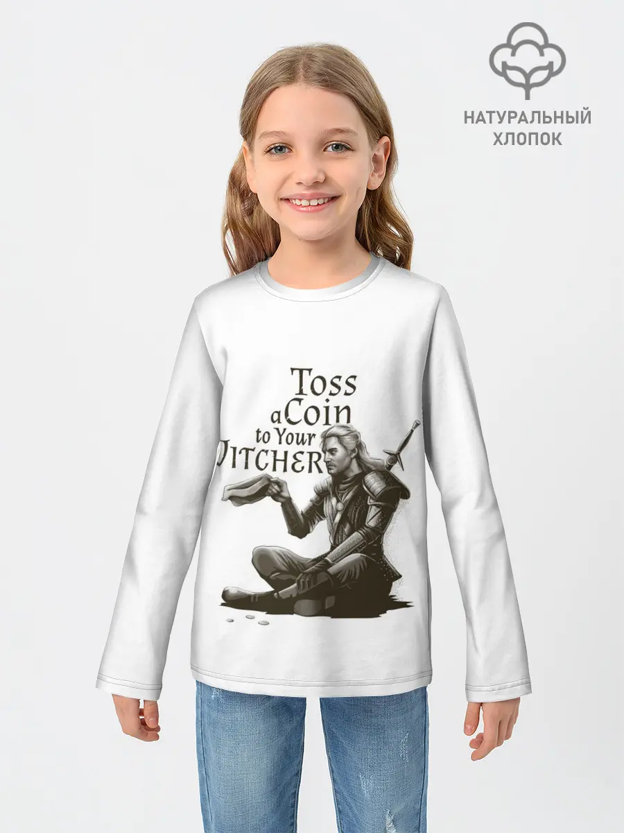 Детский лонгслив / Toss a coin to your Witcher
