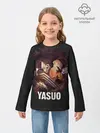 Детский лонгслив / Yasuo
