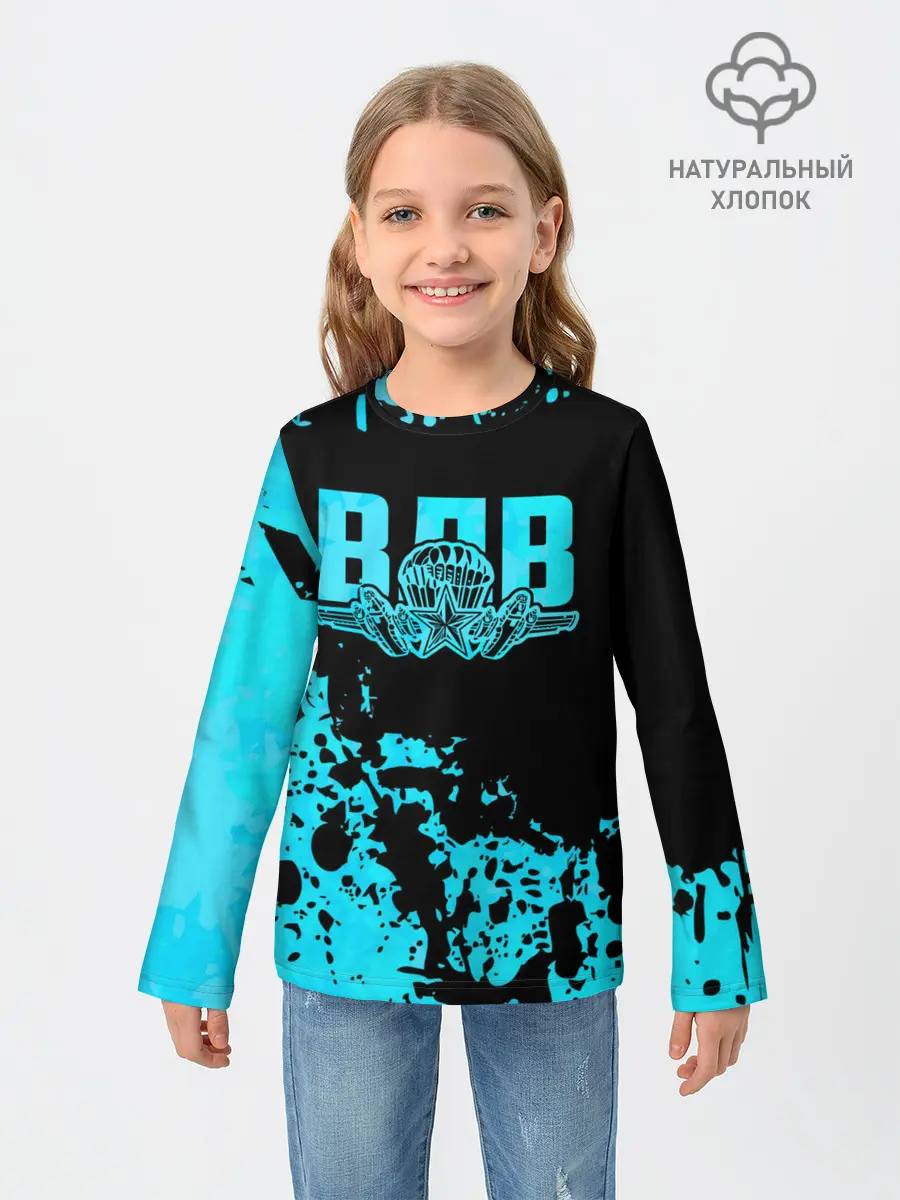 Детский лонгслив / ВДВ