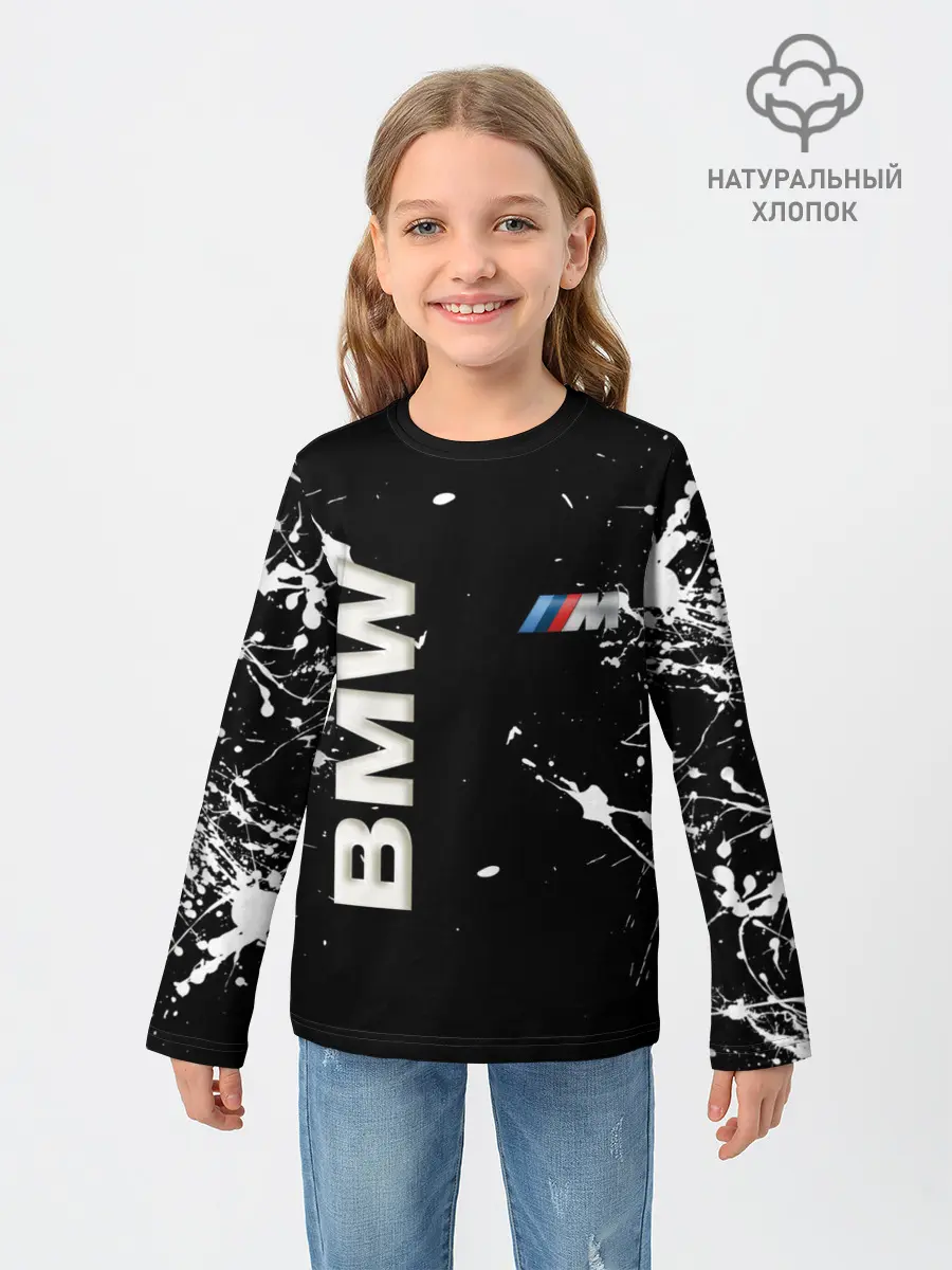 Детский лонгслив / BMW