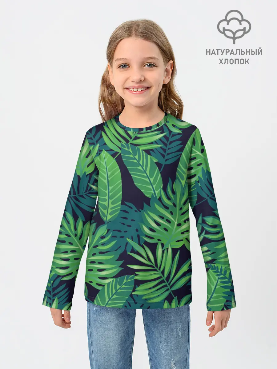 Детский лонгслив / Тропики