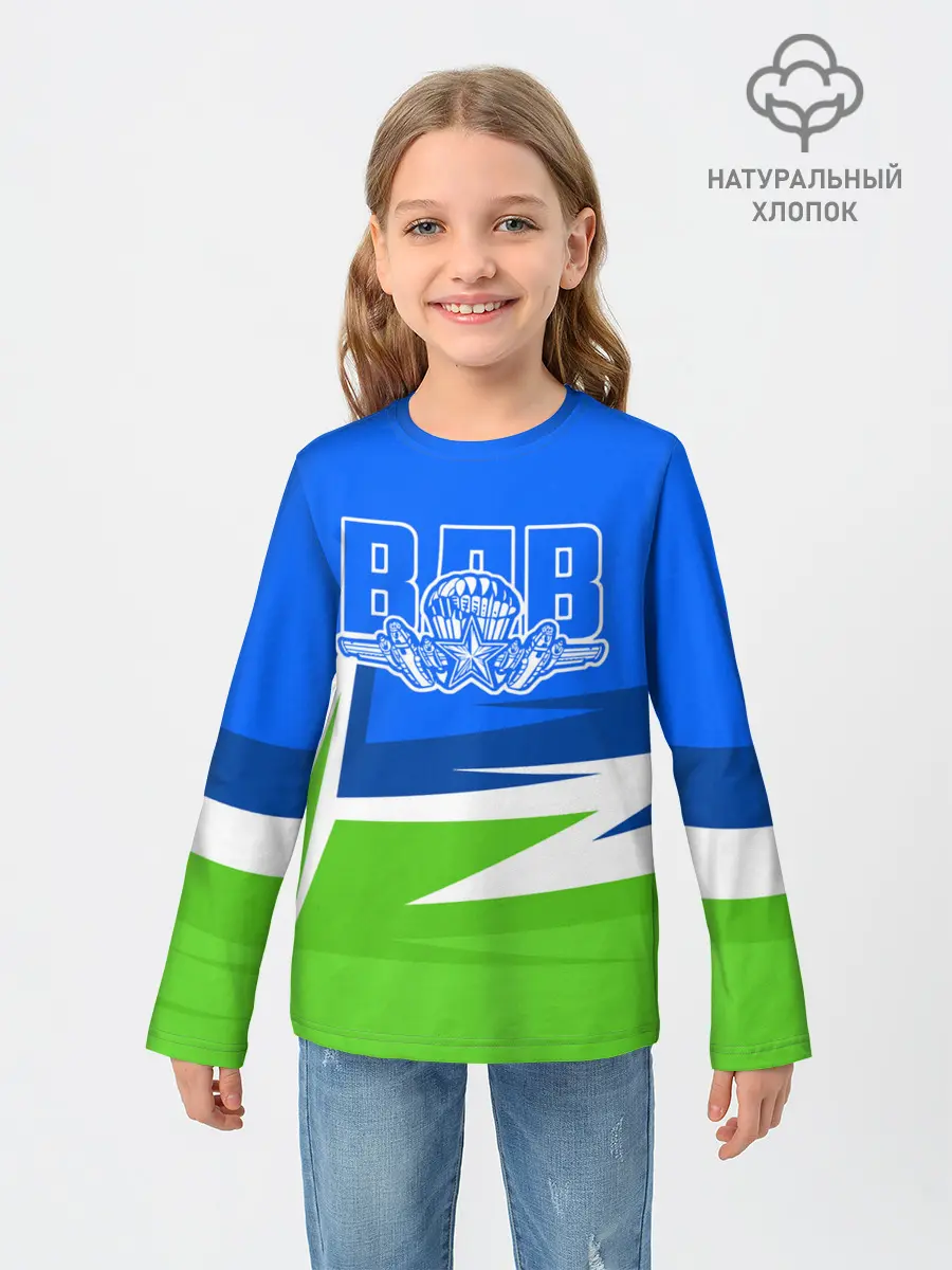 Детский лонгслив / ВДВ