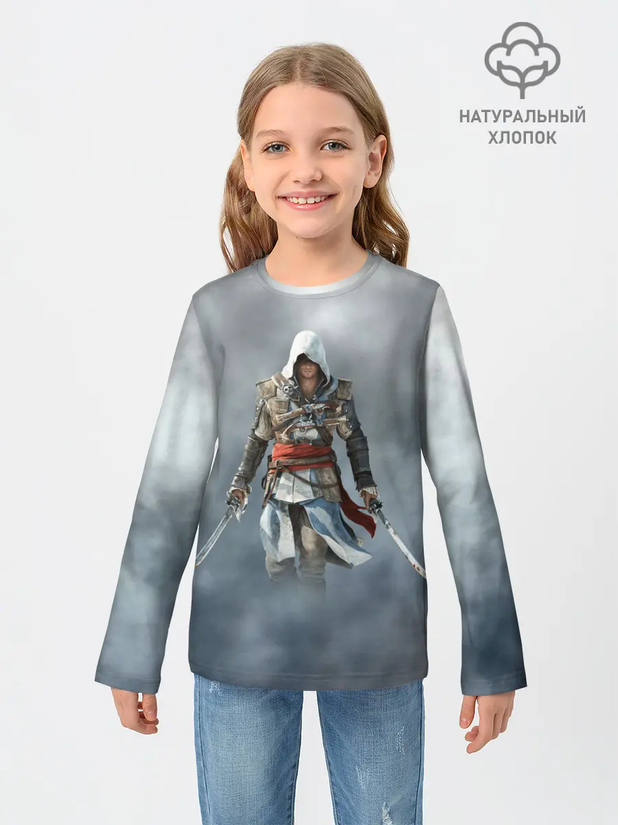 Детский лонгслив / ASSASSINS CREED.