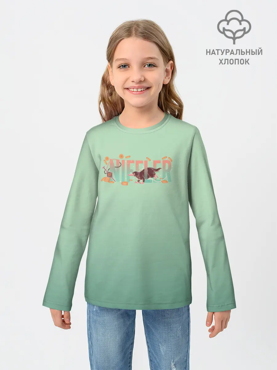 Детский лонгслив / Niffler
