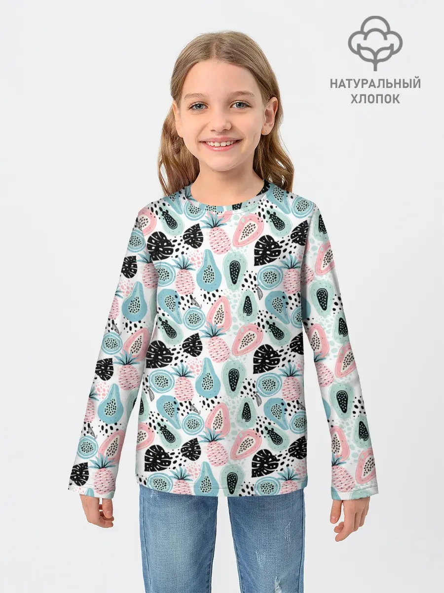 Детский лонгслив / АВОКАДО