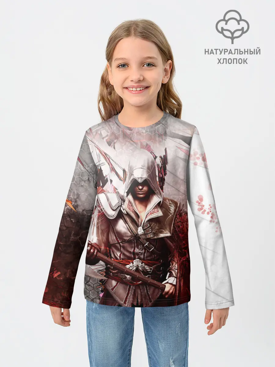 Детский лонгслив / ASSASSINS CREED
