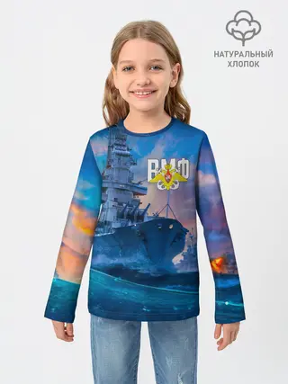 Детский лонгслив / ВМФ