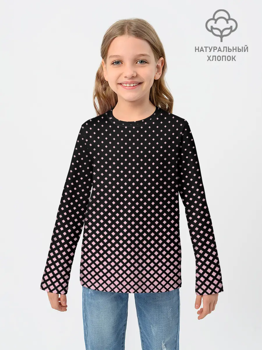 Детский лонгслив / Ромбы