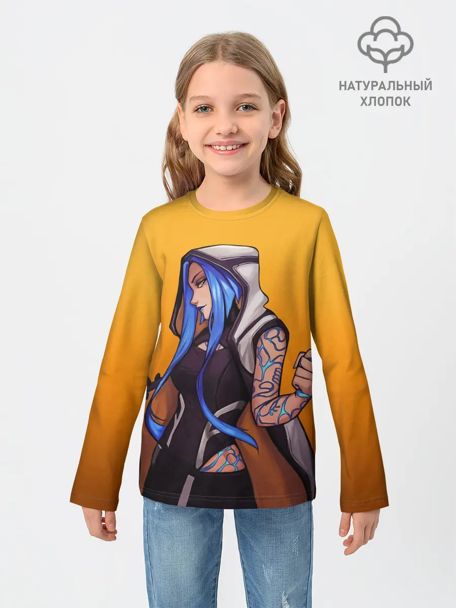 Детский лонгслив / Maya