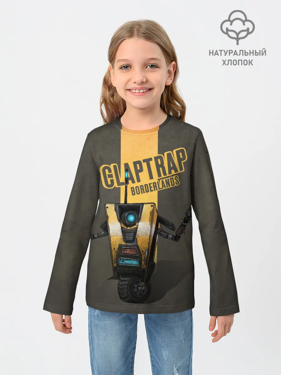 Детский лонгслив / Claptrap