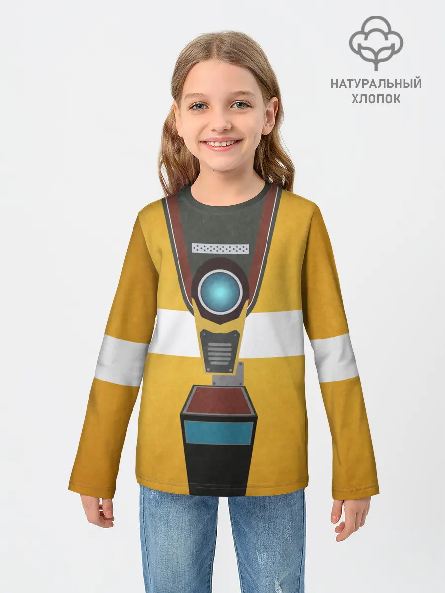 Детский лонгслив / CL4P-TP