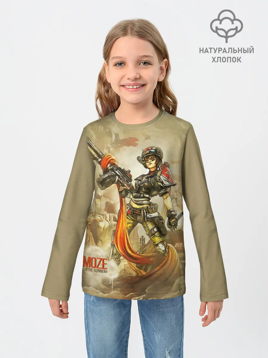 Детский лонгслив / Moze
