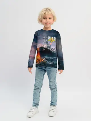 Детский лонгслив / ВМФ