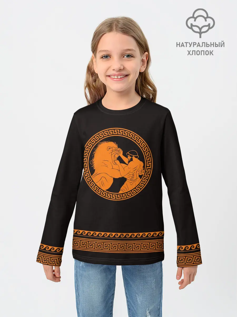 Детский лонгслив / Греко-римская борьба