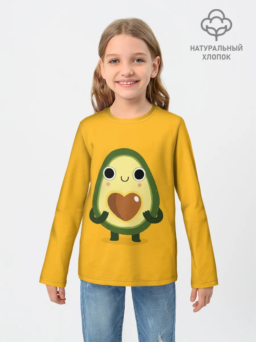 Детский лонгслив / AVOCADO