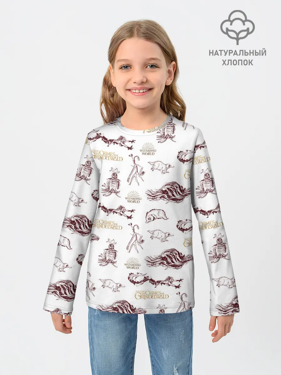 Детский лонгслив / Fantastic Beasts
