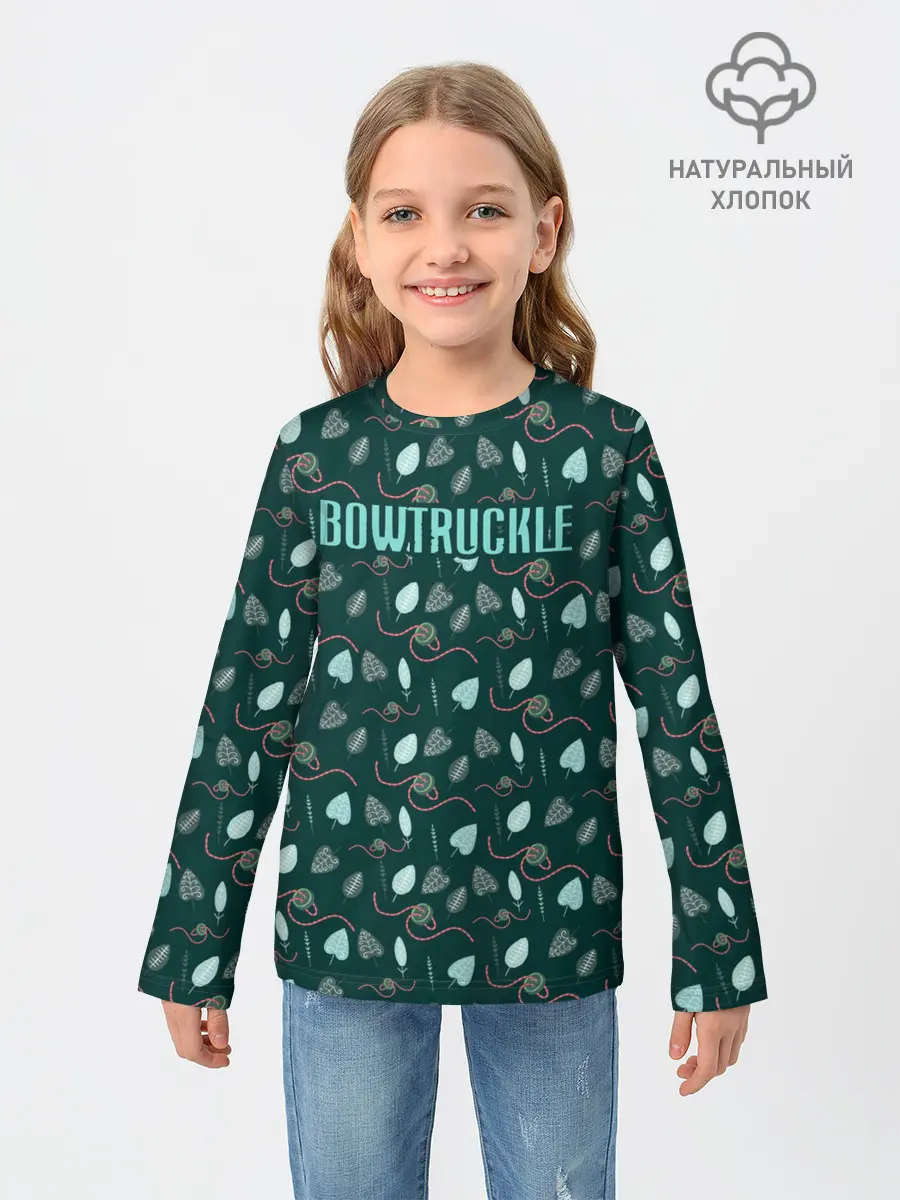 Детский лонгслив / Bowtruckle