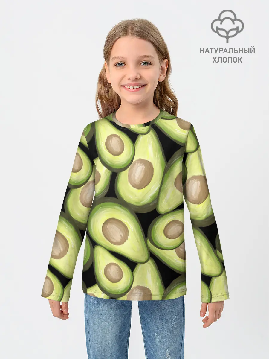 Детский лонгслив / Avocado background