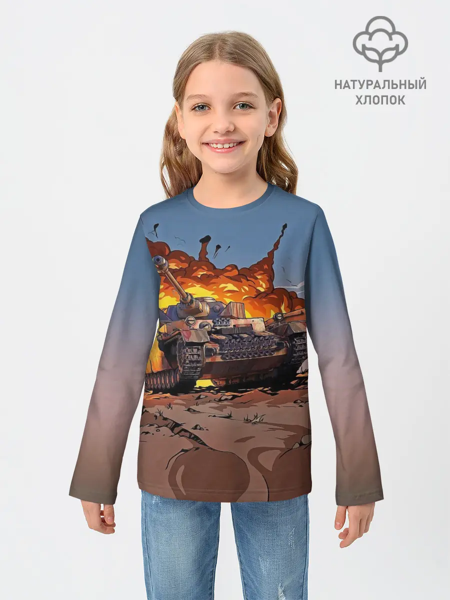 Детский лонгслив / Танк