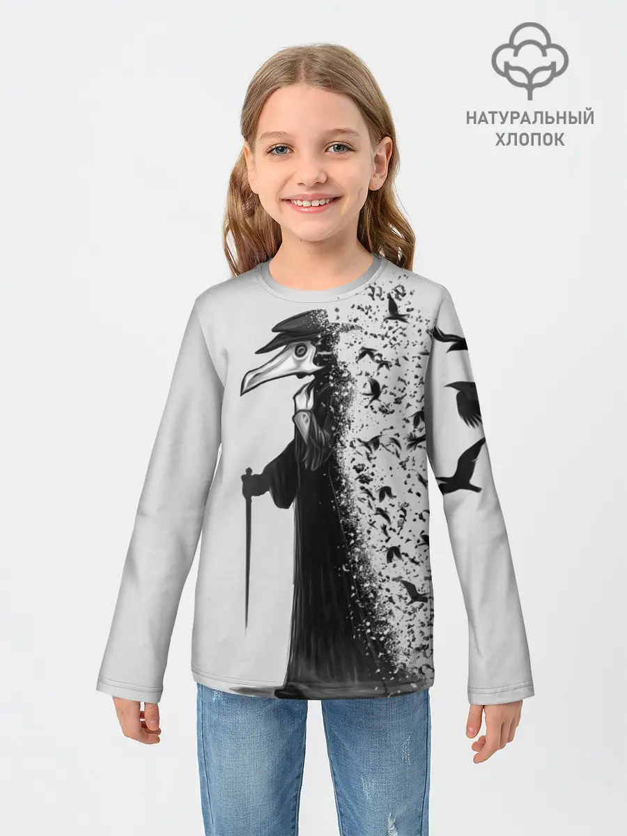 Детский лонгслив / Чумной доктор