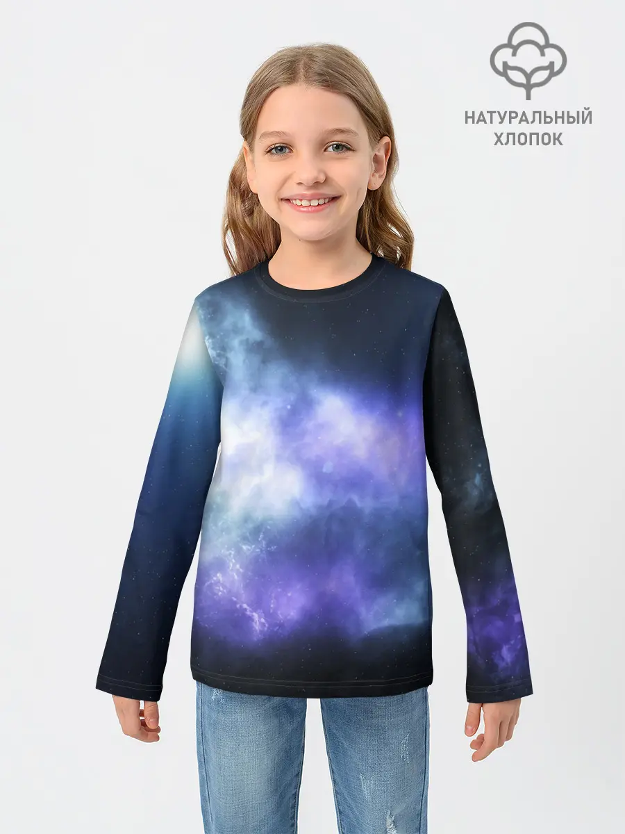 Детский лонгслив / ГОЛУБОЕ НЕБО
