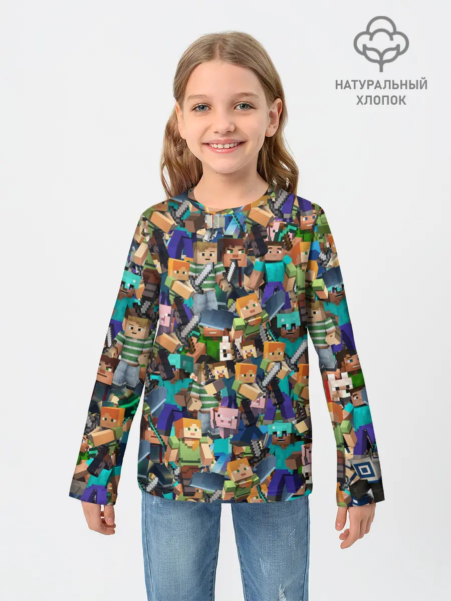 Детский лонгслив / MINECRAFT ПЕРСОНАЖИ