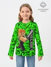 Детский лонгслив / MINECRAFT