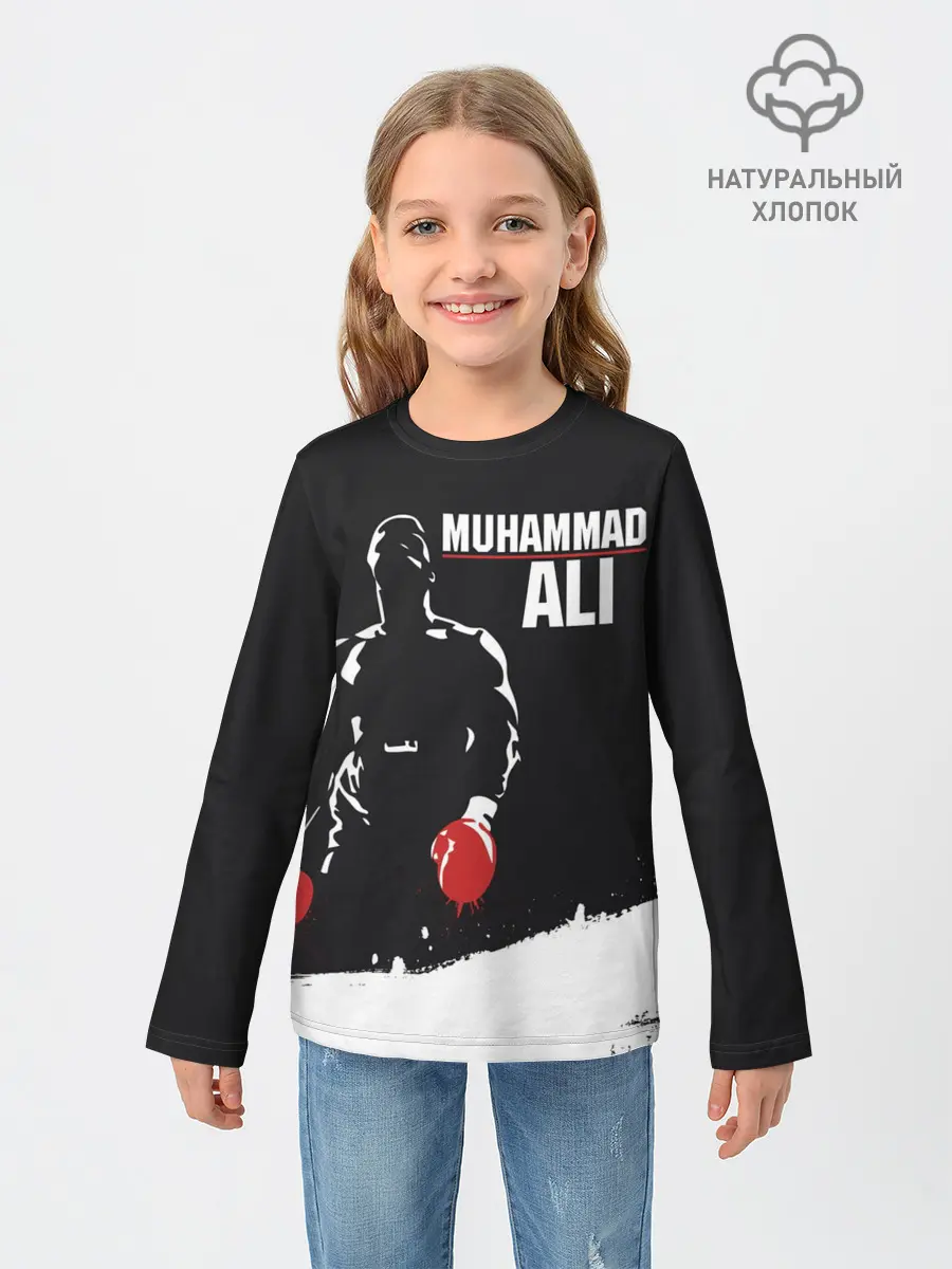 Детский лонгслив / Muhammad Ali