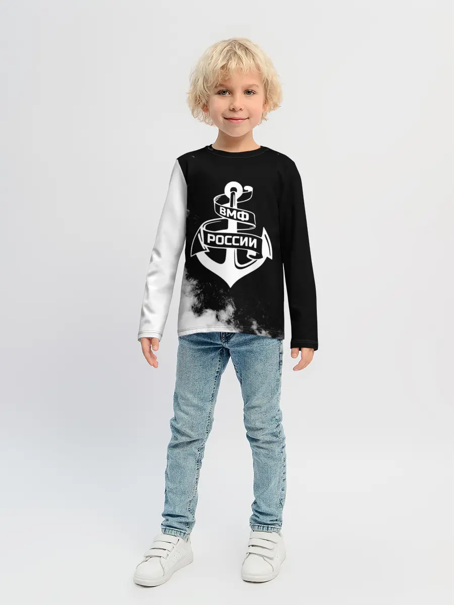 Детский лонгслив / ВМФ России