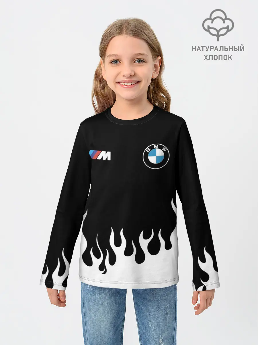 Детский лонгслив / BMW / БМВ