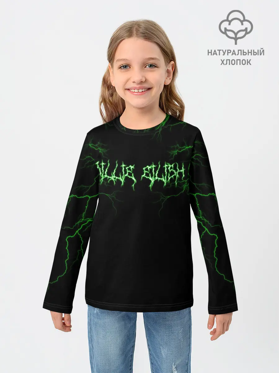 Детский лонгслив / Billie Eilish