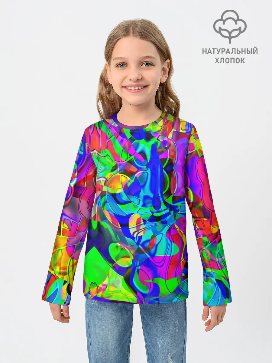 Детский лонгслив / НЕОНОВЫЕ КРАСКИ