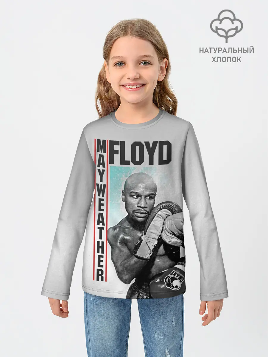 Детский лонгслив / Флойд Мейвезер