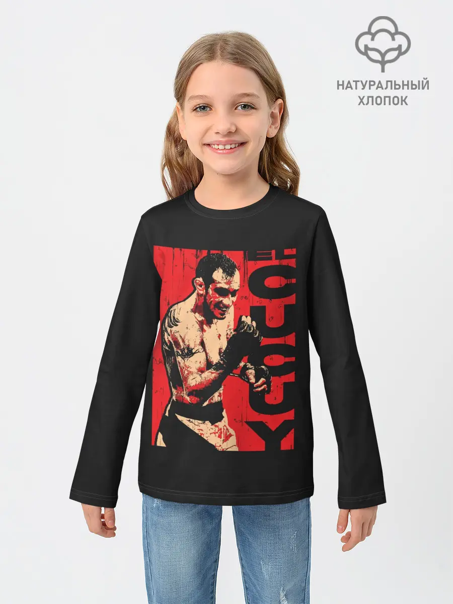 Детский лонгслив / Tony Ferguson