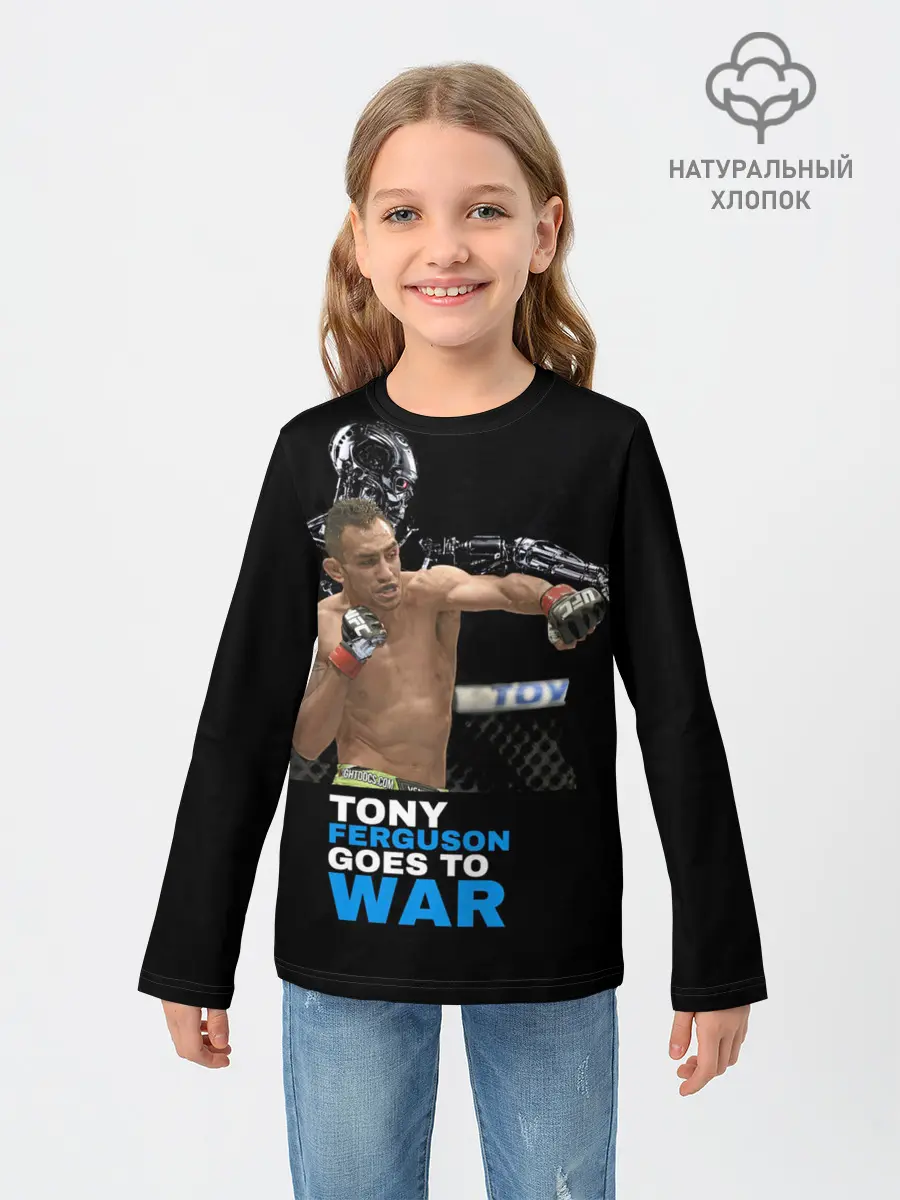 Детский лонгслив / Tony Ferguson