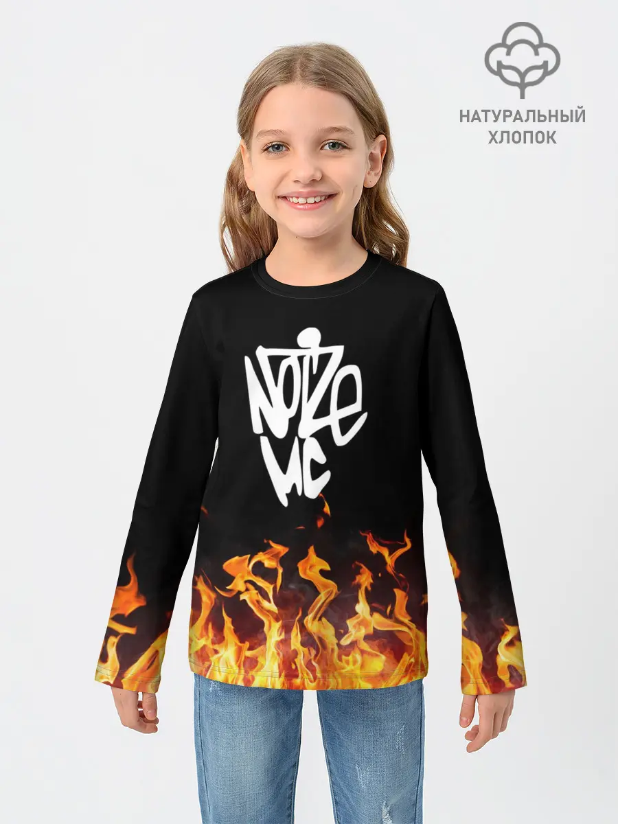 Детский лонгслив / Noize MC