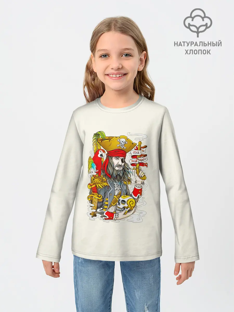Детский лонгслив / Пират