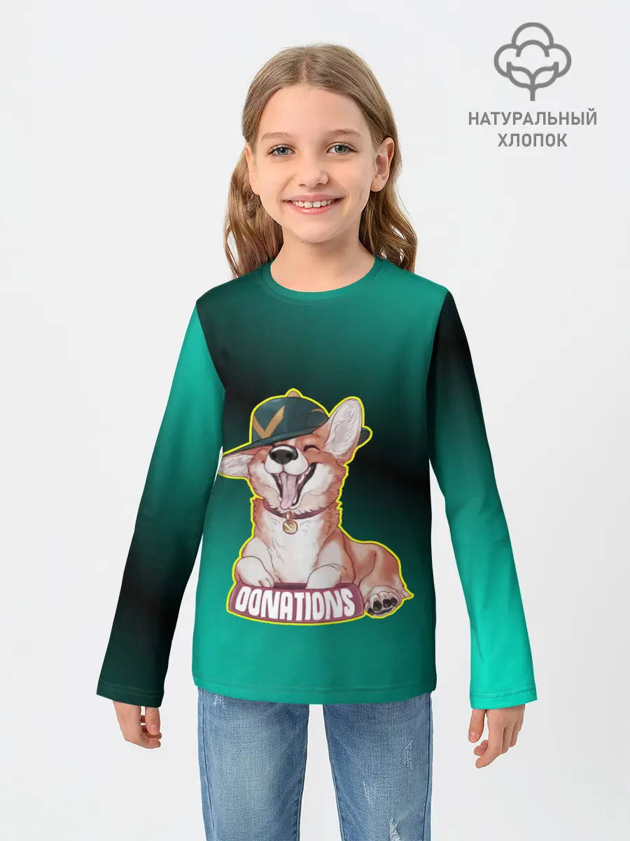 Детский лонгслив / корги