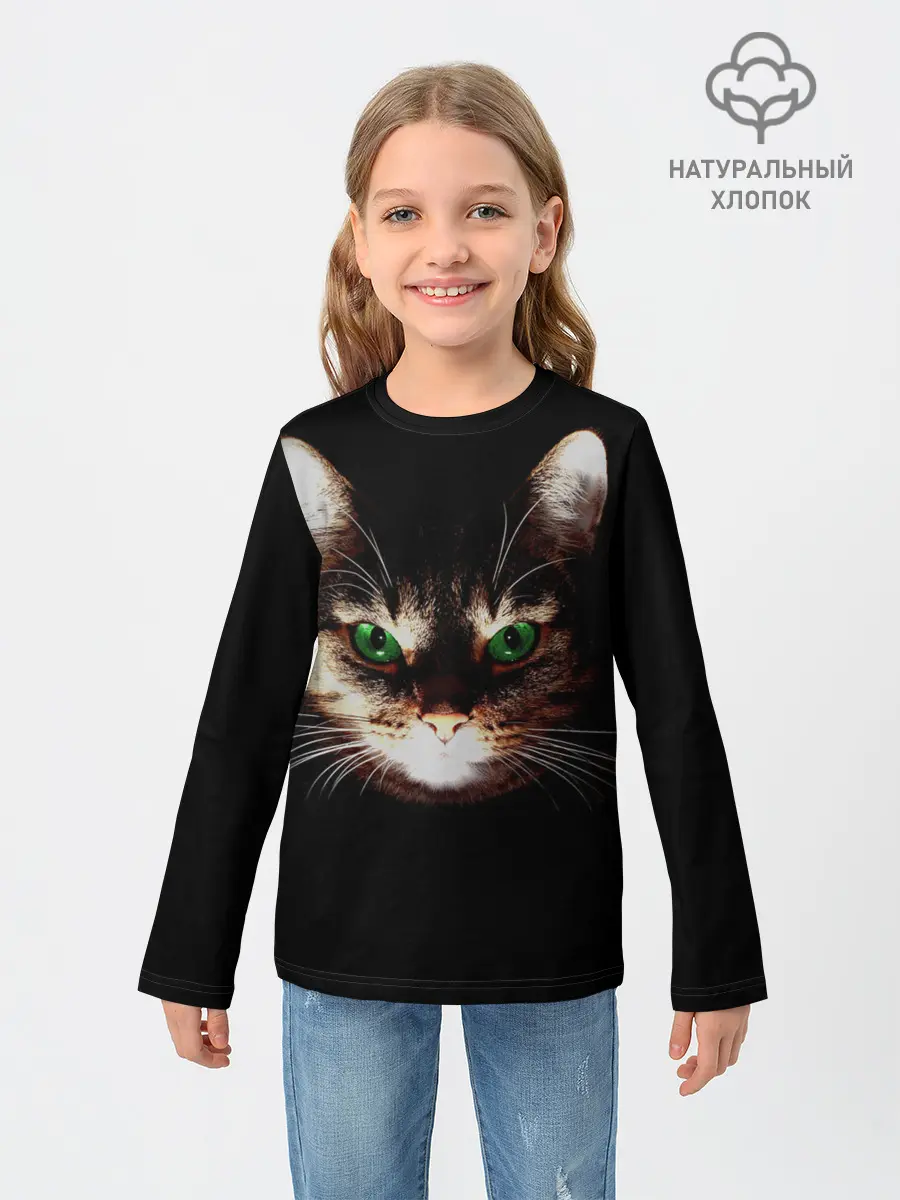 Детский лонгслив / Зеленоглазый кот
