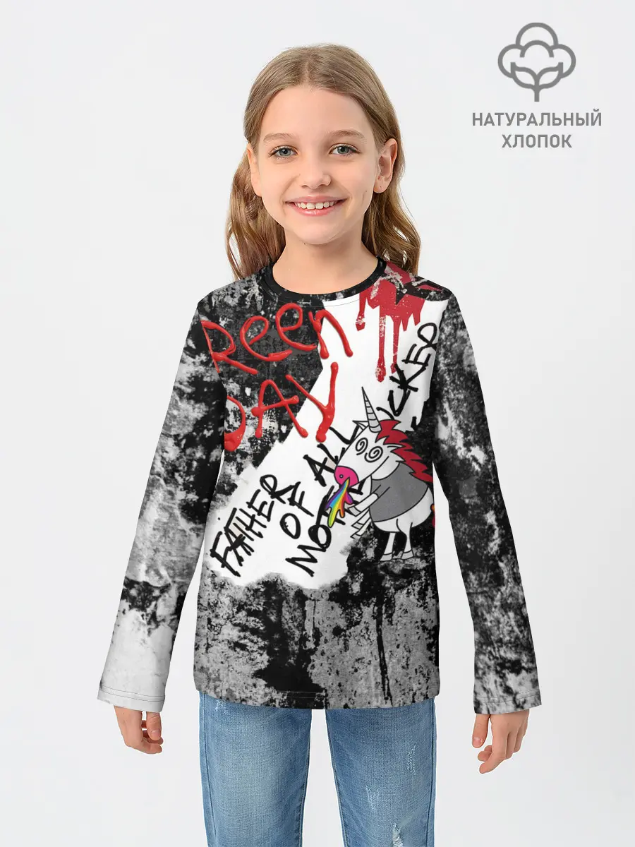 Детский лонгслив / Green Day - Father of All MF